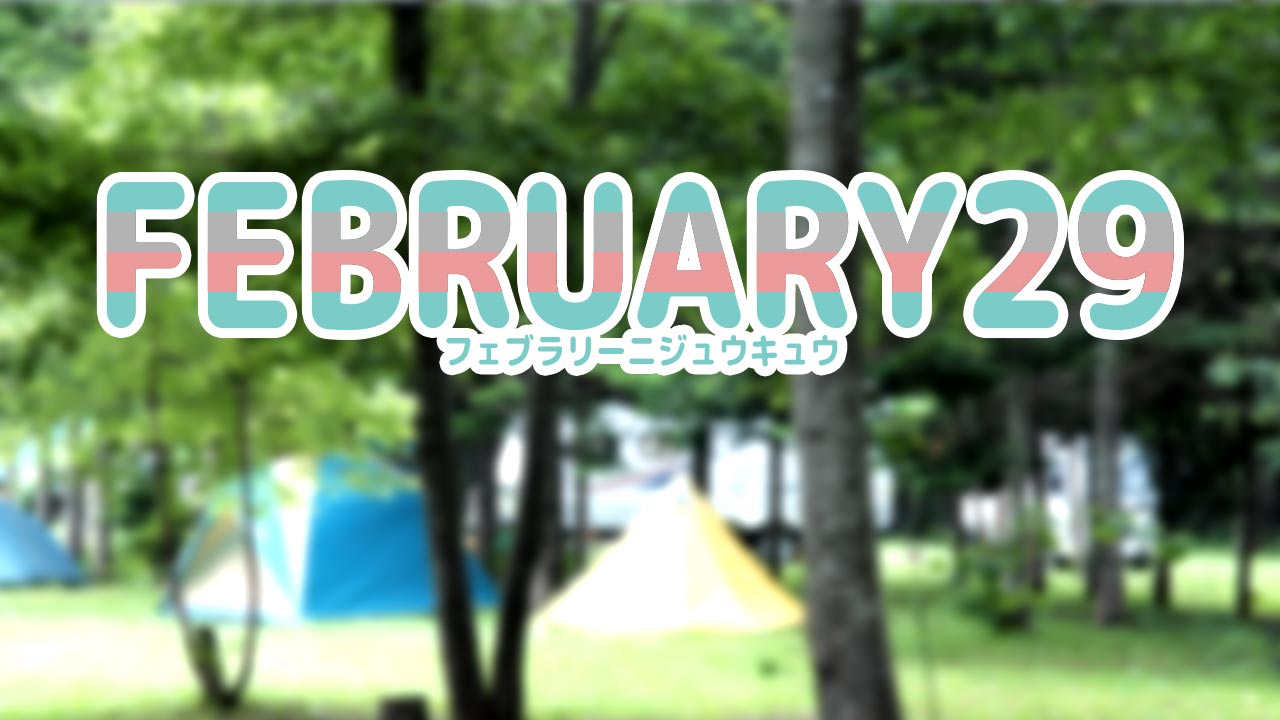 FEBRUARY29